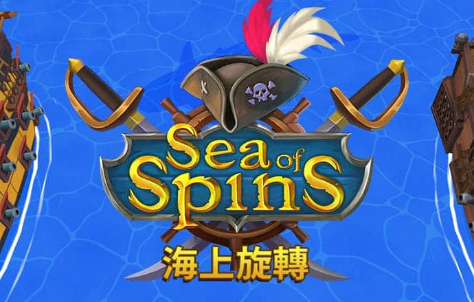 怪物收割者